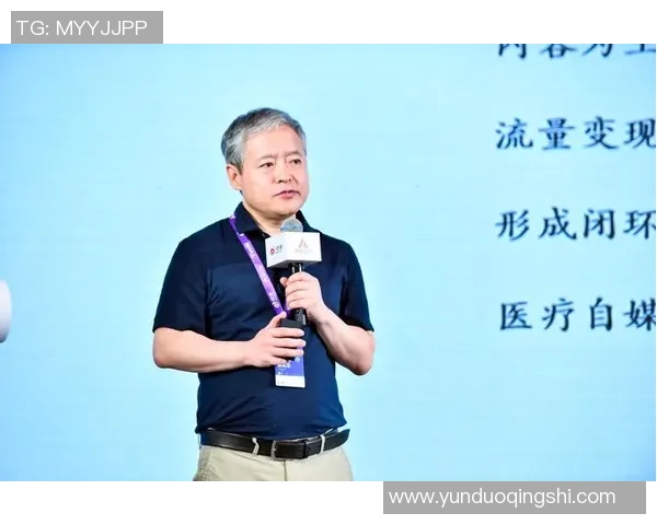 中国足球明星的崛起与发展历程探讨及其在国际舞台上的影响力分析