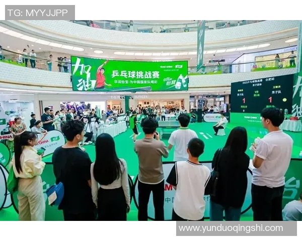 广州乒乓球队挑战赛精彩配合分析与表现点评