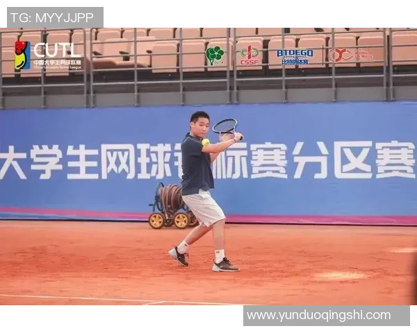 杭州网球队实力强劲跻身全国网球排行榜第十名