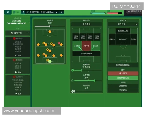 上海乒乓球队的盯防策略解析与战术应用探讨
