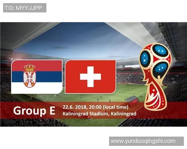 今天足球十四场对阵表分析与预测助你掌握比赛动态与精彩看点