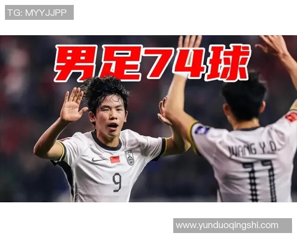 乐播足球老司机带你畅聊足球世界的精彩与激情 乐播足球老司机带你畅聊足球世界的精彩与激情