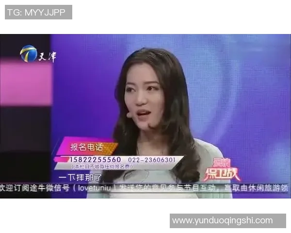 攀岩女神张芳专访揭秘成功背后的坚持与热爱之路