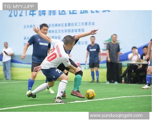 探索地毯草足球的魅力与发展潜力助力全民健身新风尚