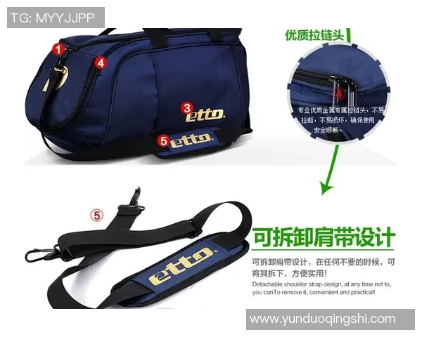 巧妙设计的足球收纳箱让你的运动装备整齐有序又时尚实用 巧妙设计的足球收纳箱让你的运动装备整齐有序又时尚实用