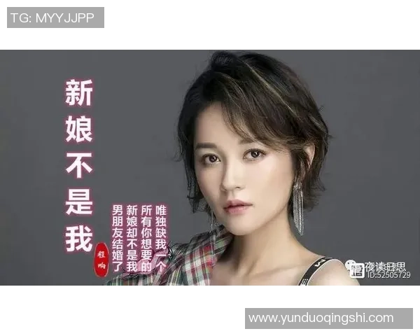 李芳专访：从青涩小将到网球明星的成长之路与心路历程回顾