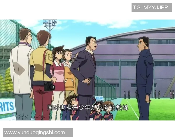 毛利足球的崛起与发展探讨:文化传承与现代竞技的完美结合 毛利足球的崛起与发展探讨:文化传承与现代竞技的完美结合