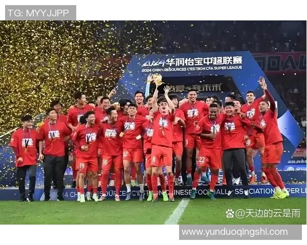 足球服演说：传递激情与团队精神的力量与魅力